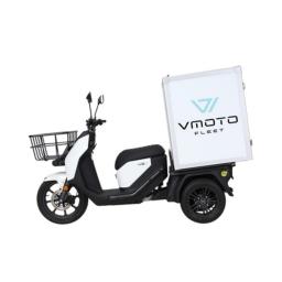 Vmoto VS3 Electric Trike Left Side.jpg